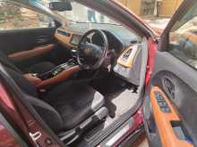 https://riyasewana.com/uploads/honda-vesel-2015-1714500412083.jpg