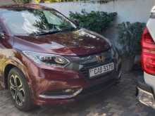 Honda Vezel 2015 SUV