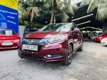 https://riyasewana.com/uploads/honda-vesel-23165232552.jpg