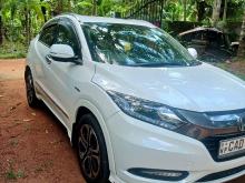 Honda Vezel 2014 SUV