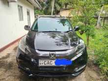 Honda Vezel 2014 SUV