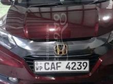 Honda Vezel 2015 SUV