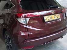 https://riyasewana.com/uploads/honda-vesel-orenge-24907174842.jpg