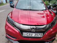 Honda Vezel RS SENSING 2016 SUV