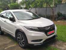 Honda Vezel Rs 2016 SUV
