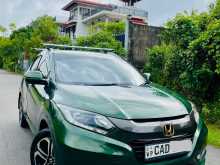 Honda Vezel Z Grade Orange Pack 2014 SUV