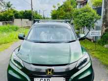 https://riyasewana.com/uploads/honda-vesel-z-2014-109521012792.jpg