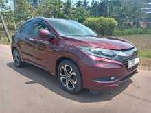 Honda VESEL Z ORANGE PACKAGE 2014 Car