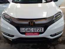 Honda Vezel 2014 SUV