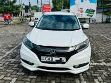 Honda Vezel 2014 SUV