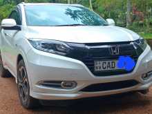 Honda Vezel 2014 SUV