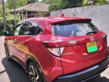 https://riyasewana.com/uploads/honda-vessel-rs-31339104183.jpg
