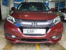 Honda Vezel Z Grade Orange 2015 SUV