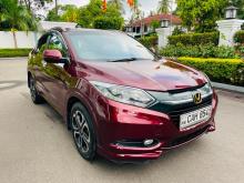 Honda Vezal 2015 Car
