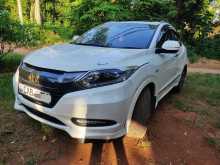Honda Vezel Orange Pack 2014 SUV