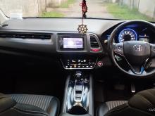https://riyasewana.com/uploads/honda-vezal-1410581717705.jpg