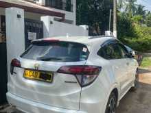 Honda Vezel 2014 SUV