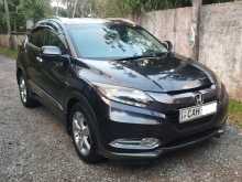 https://riyasewana.com/uploads/honda-vezal-2013-1410573212172.jpg