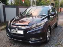 Honda Vezel 2013 SUV