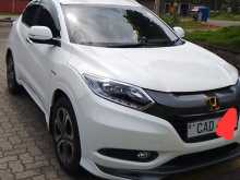 Honda Vezel Orange Pack 2014 SUV