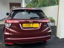 https://riyasewana.com/uploads/honda-vezal-2014-2014-1914464712012.jpg