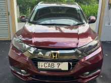 Honda Vezel Orange Pack Z Grade 2014 SUV