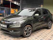 Honda Vezel 2014 SUV