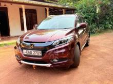 https://riyasewana.com/uploads/honda-vezal-2014-221813521259262.jpg