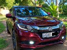 Honda Vezel 2014 SUV