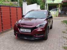 Honda Vezel 2014 SUV