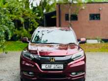 Honda Vezel 2015 SUV