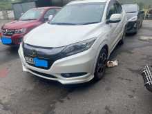 Honda Vezel 2014 SUV