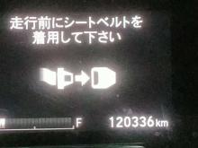 https://riyasewana.com/uploads/honda-vezal-28836536166.jpg