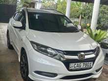 Honda Vezal  Z Orange 2015 SUV