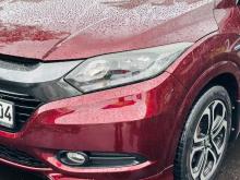 Honda Vezel Orange 2014 SUV