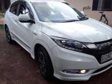 Honda Vezel Orange Pack 2014 SUV