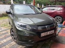 Honda Vezel Z Orange 2014 SUV
