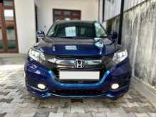 Honda Vezel Z Grade 2015 SUV