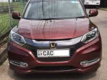 Honda Vezel Z Grade Orange 2014 SUV