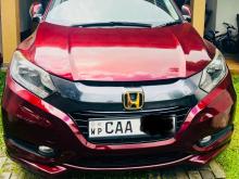 Honda Vezel 2014 Car