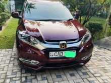 Honda Vezel 2014 SUV