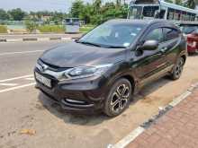 Honda Vezel 2015 SUV