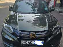 Honda VEZEL 2014 SUV