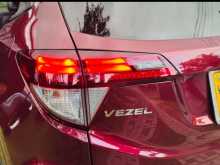 https://riyasewana.com/uploads/honda-vezel-10152553155.jpg