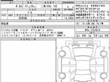 https://riyasewana.com/uploads/honda-vezel-10180317986.jpg