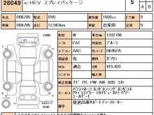 https://riyasewana.com/uploads/honda-vezel-10181523646.jpg
