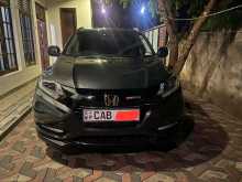 Honda Vezel 2014 SUV