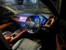 https://riyasewana.com/uploads/honda-vezel-102210044983.jpg