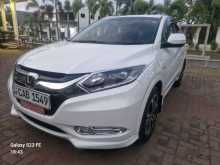 https://riyasewana.com/uploads/honda-vezel-1022394222.jpg