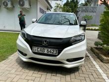 Honda Vezel 2014 SUV
